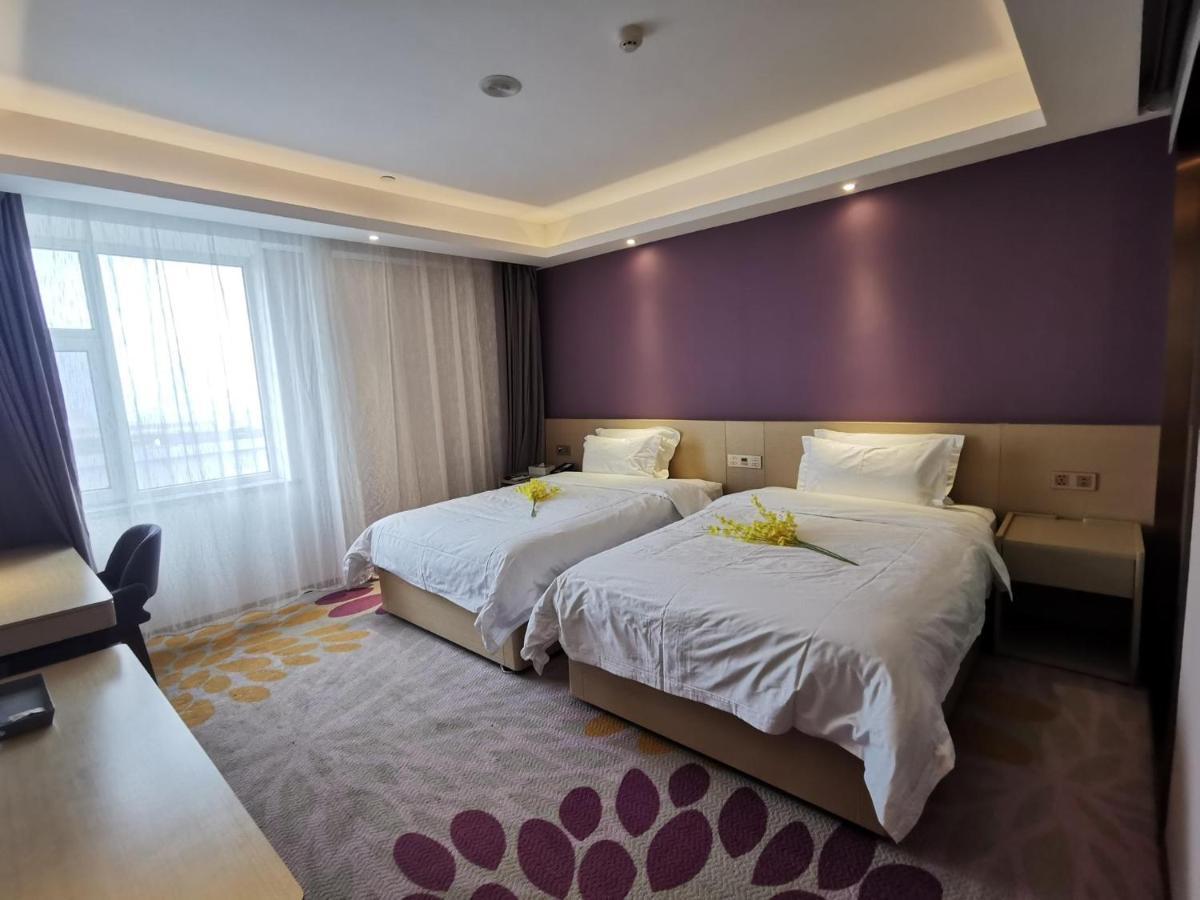 Lavande Hotel Changchun Exterior photo