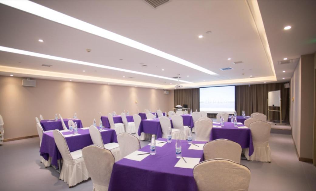 Lavande Hotel Changchun Exterior photo