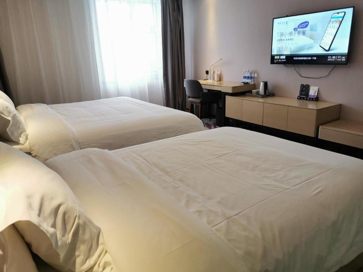 Lavande Hotel Changchun Exterior photo